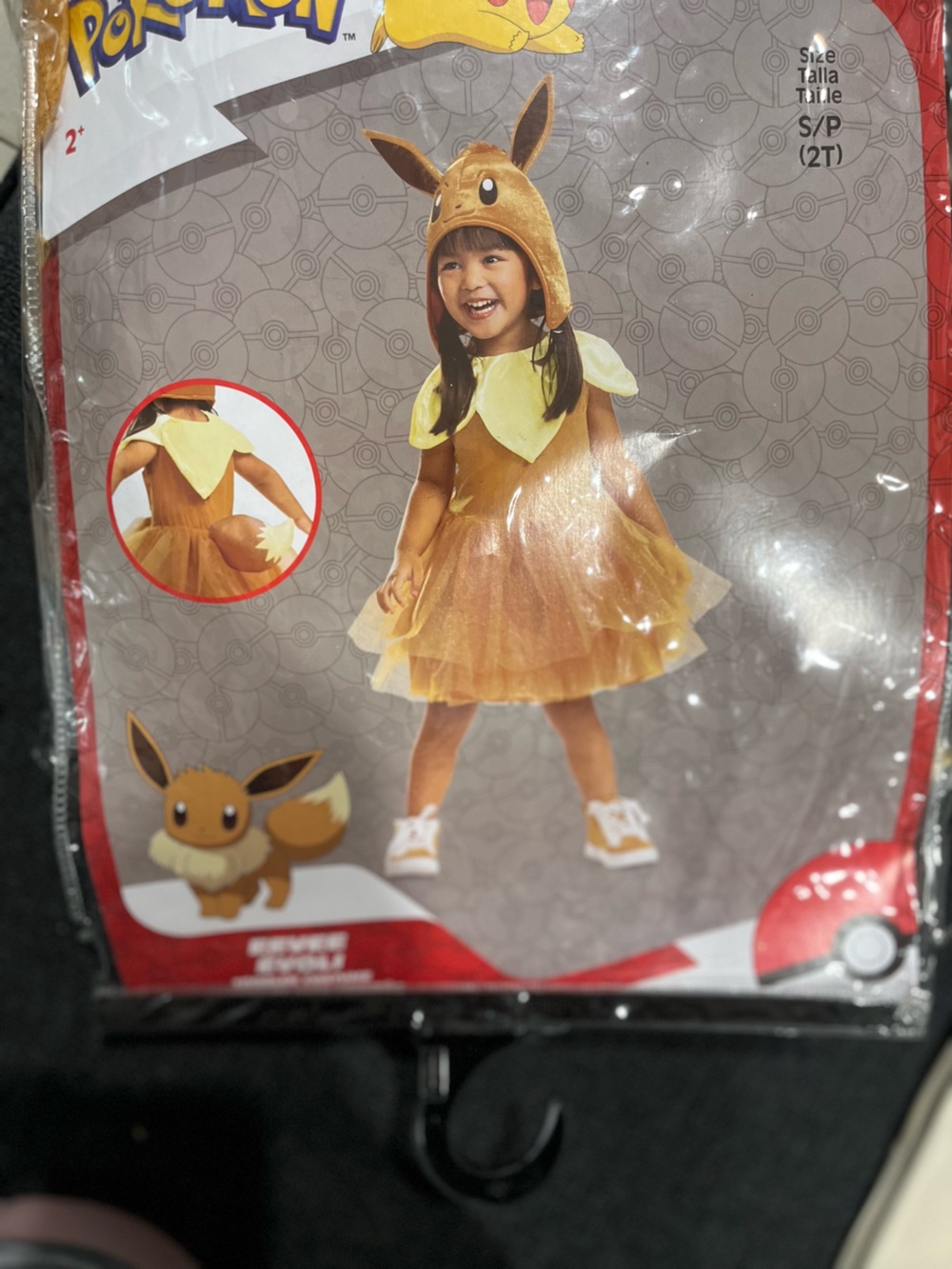 Pokemon Eevee Brown and Cream Tutu Costume